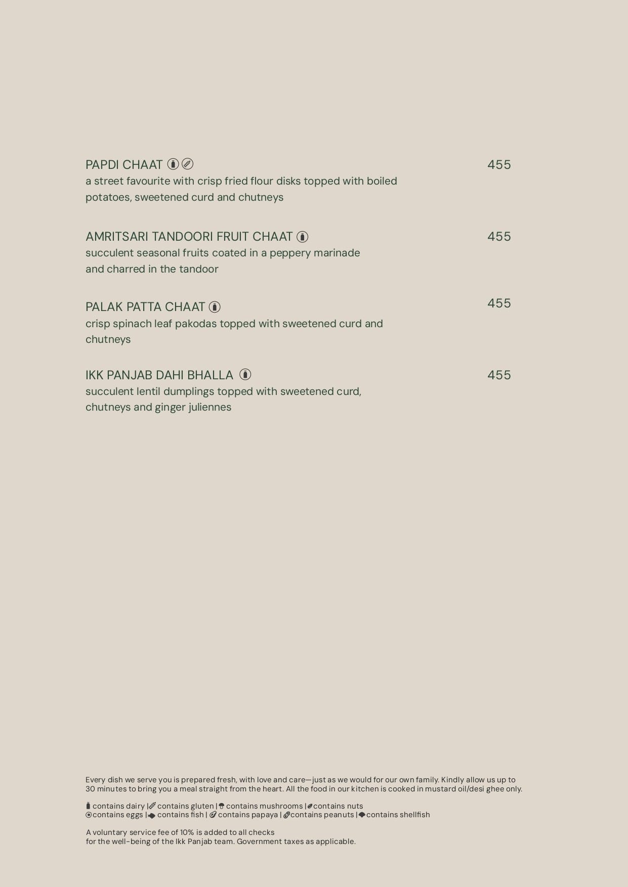 Dining Experience for Two at Ikk Panjab, Central Delhi — Food menu