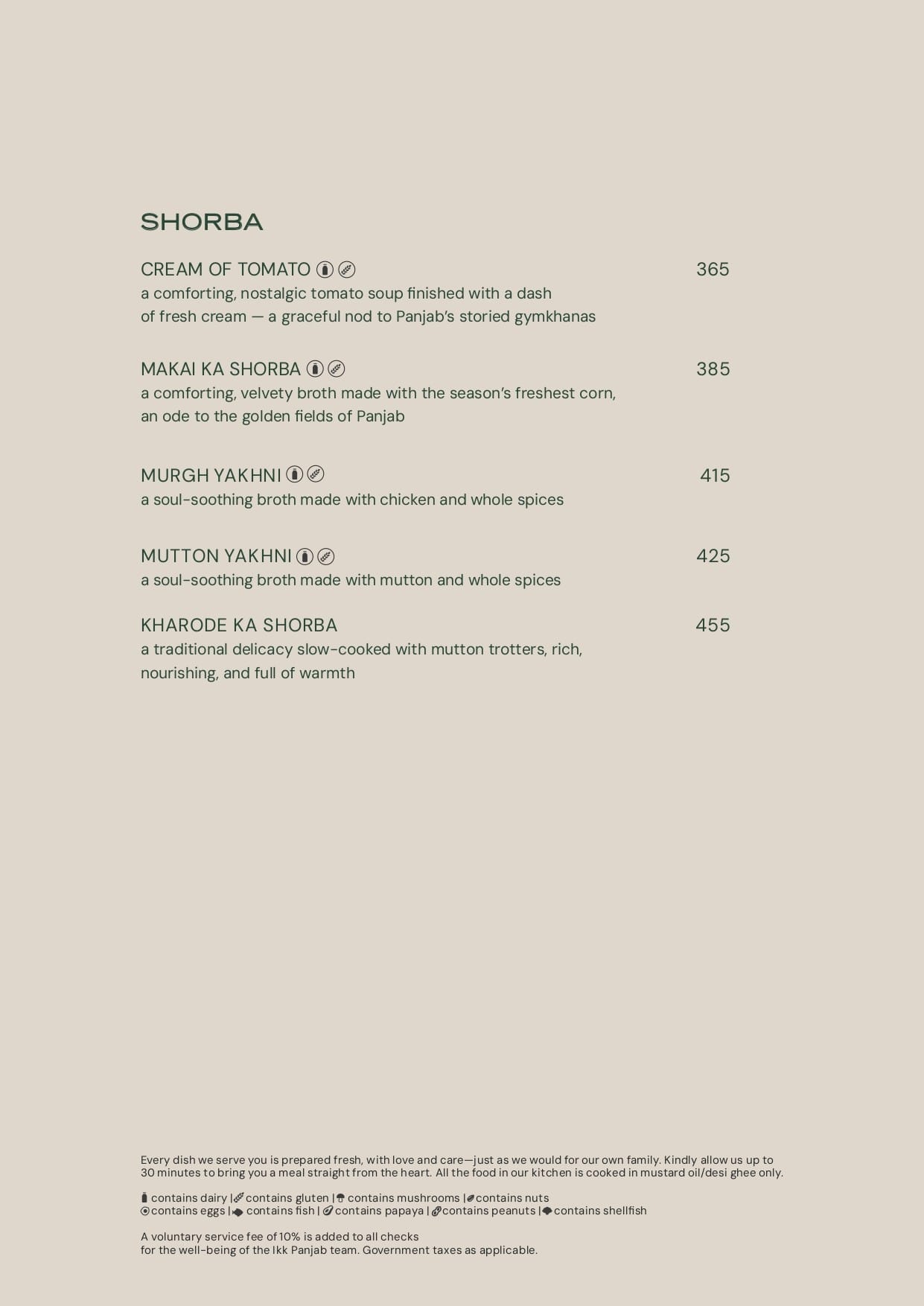 Dining Experience for Two at Ikk Panjab, Central Delhi — Food menu