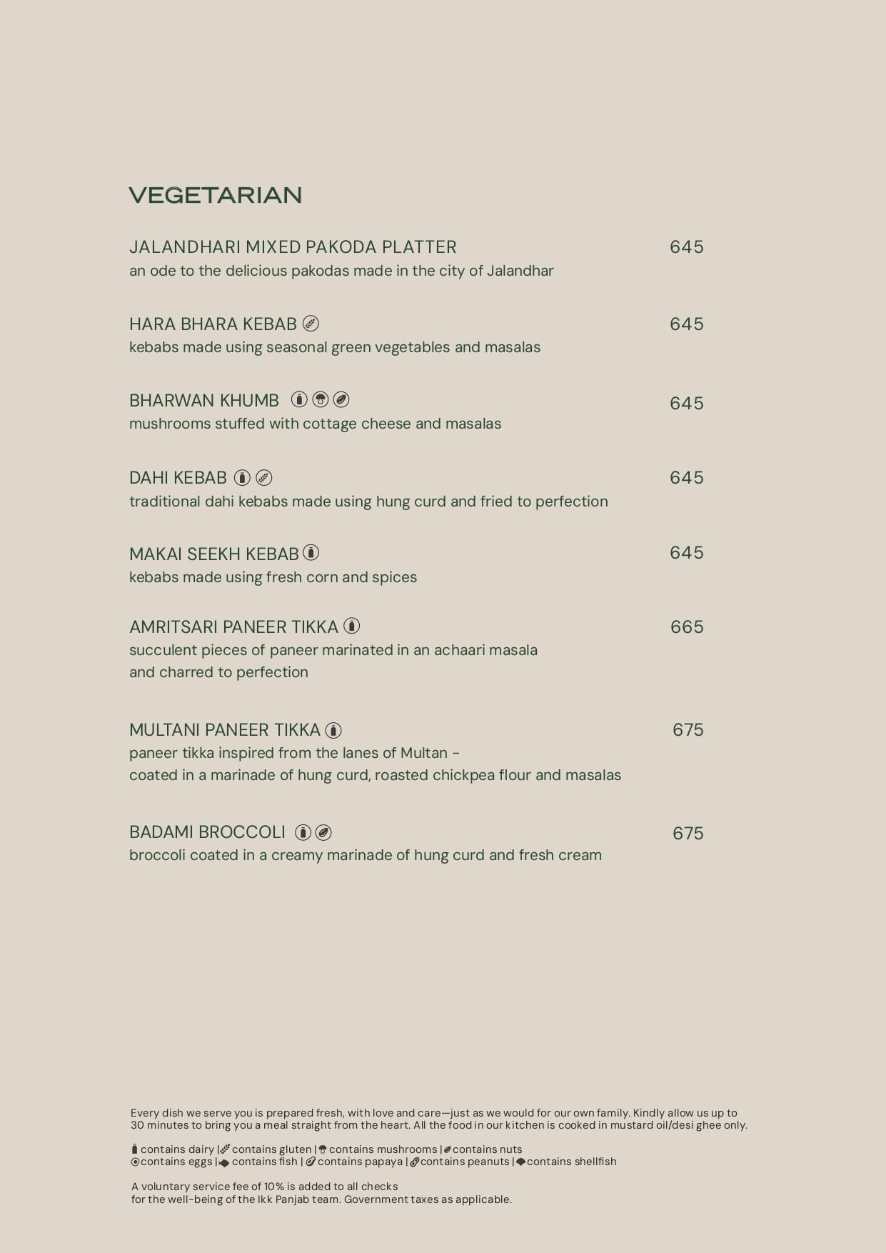 Dining Experience for Two at Ikk Panjab, Central Delhi — Food menu