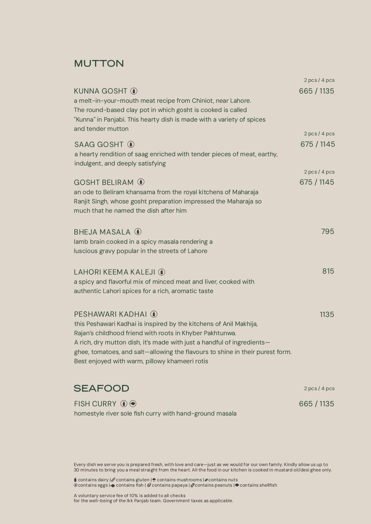 Dining Experience for Two at Ikk Panjab, Central Delhi — Food menu