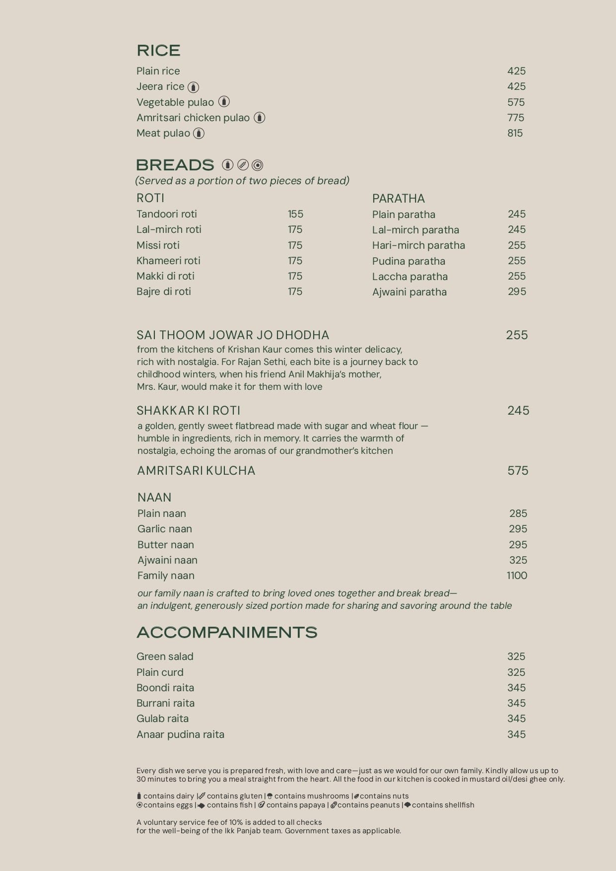 Dining Experience for Two at Ikk Panjab, Central Delhi — Food menu