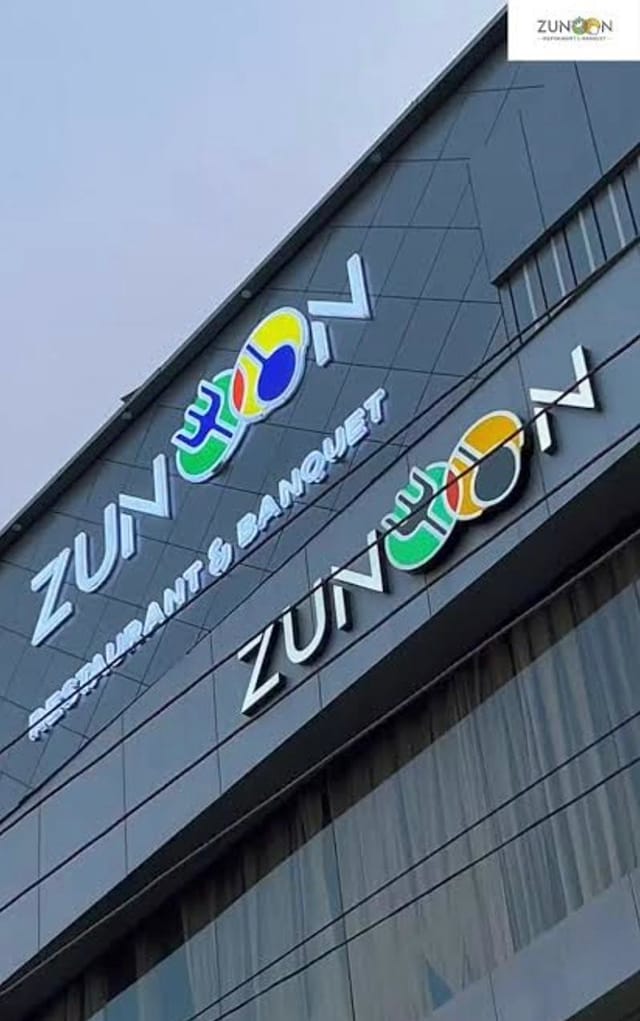 Zunoon Restaurant