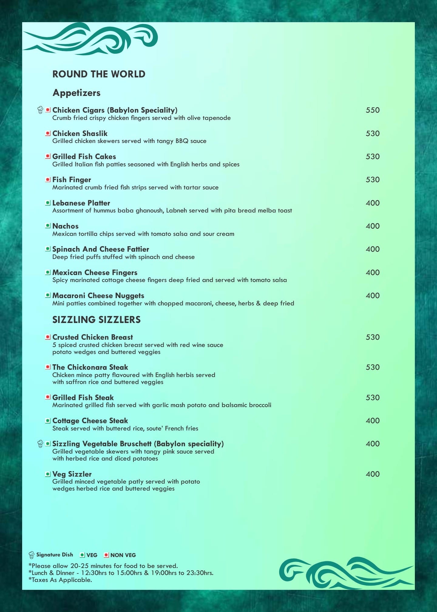 Menu of Shells, Babylon International, Raipur