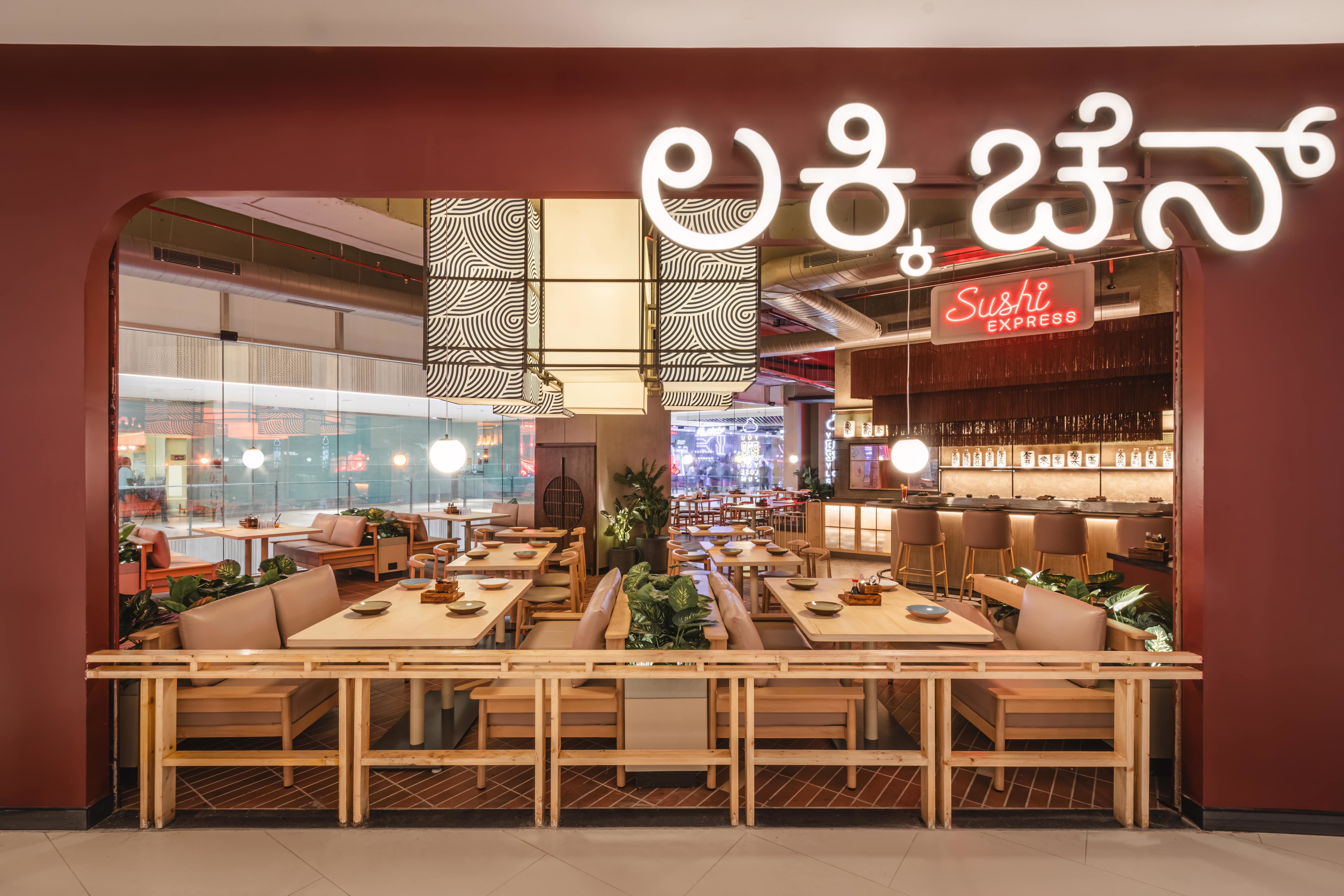 Best Restaurants in Forum Mall, Kanakapura Road | EazyDiner
