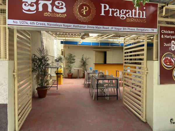 Restaurant Image