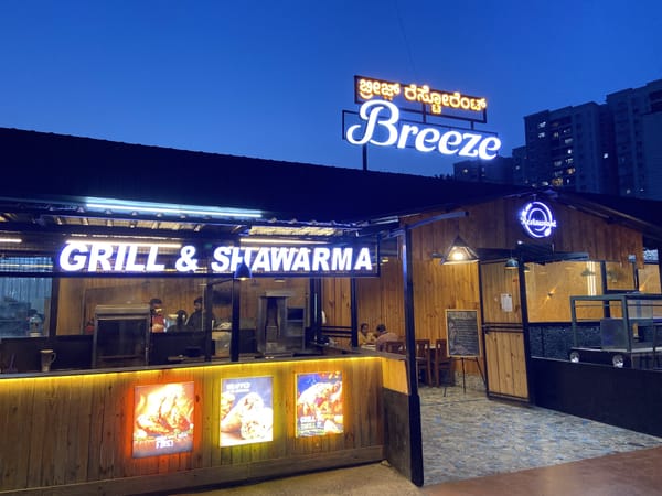 Restaurant Image