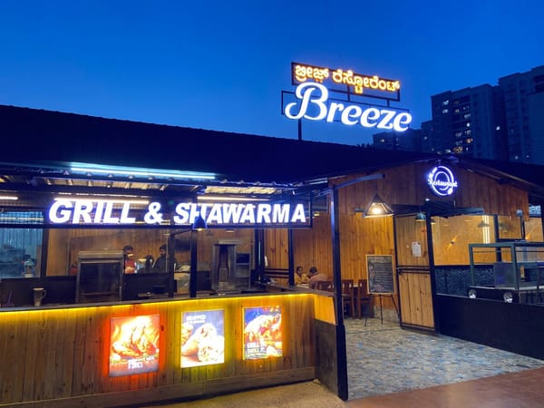 Restaurant Image