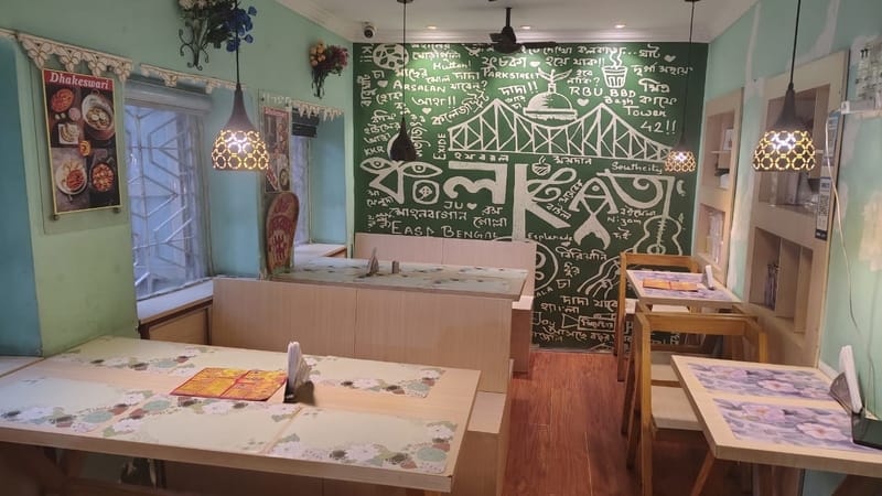 Restaurant Image