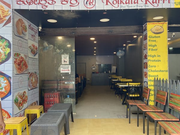 Restaurant Image