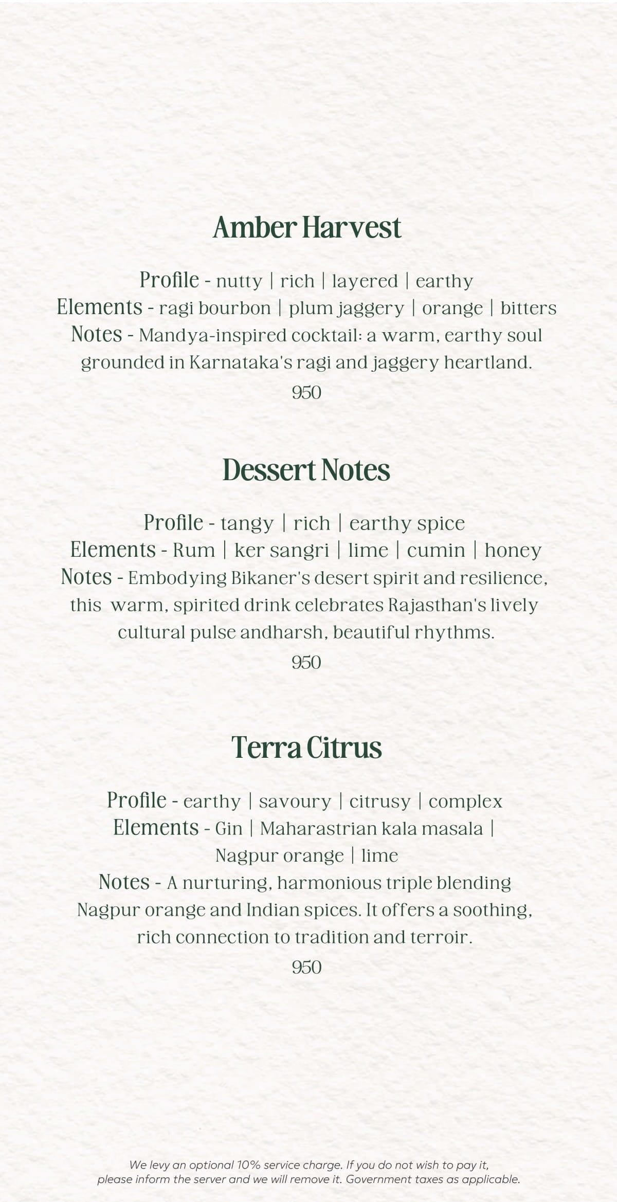Dining Experience for Two at Ishaara, Central Bengaluru — Beverages menu