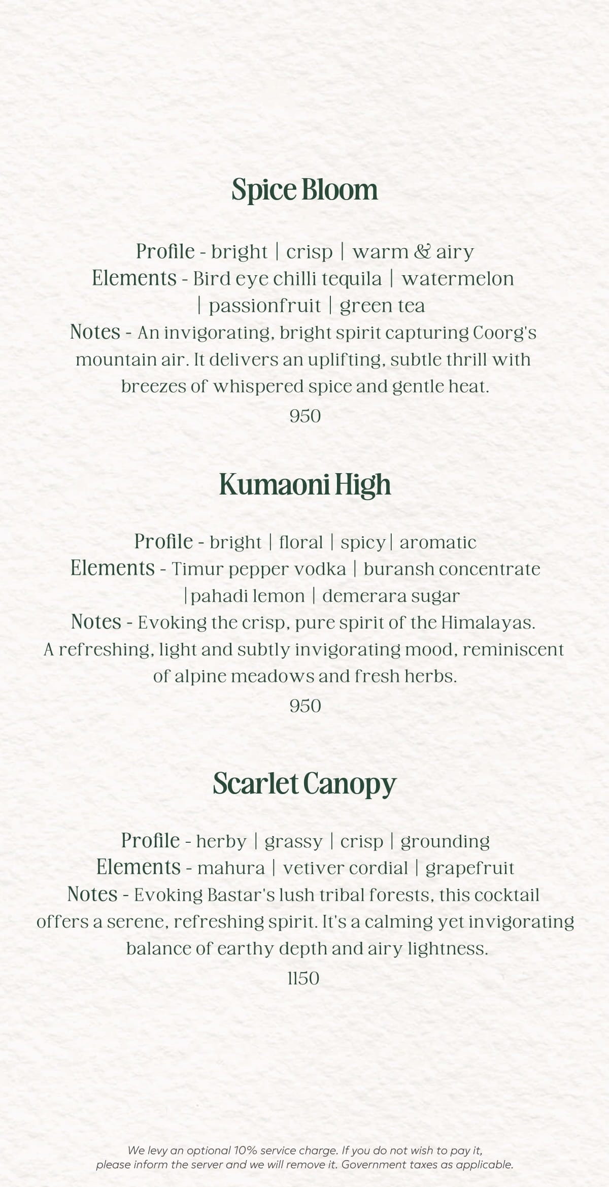 Dining Experience for Two at Ishaara, Central Bengaluru — Beverages menu