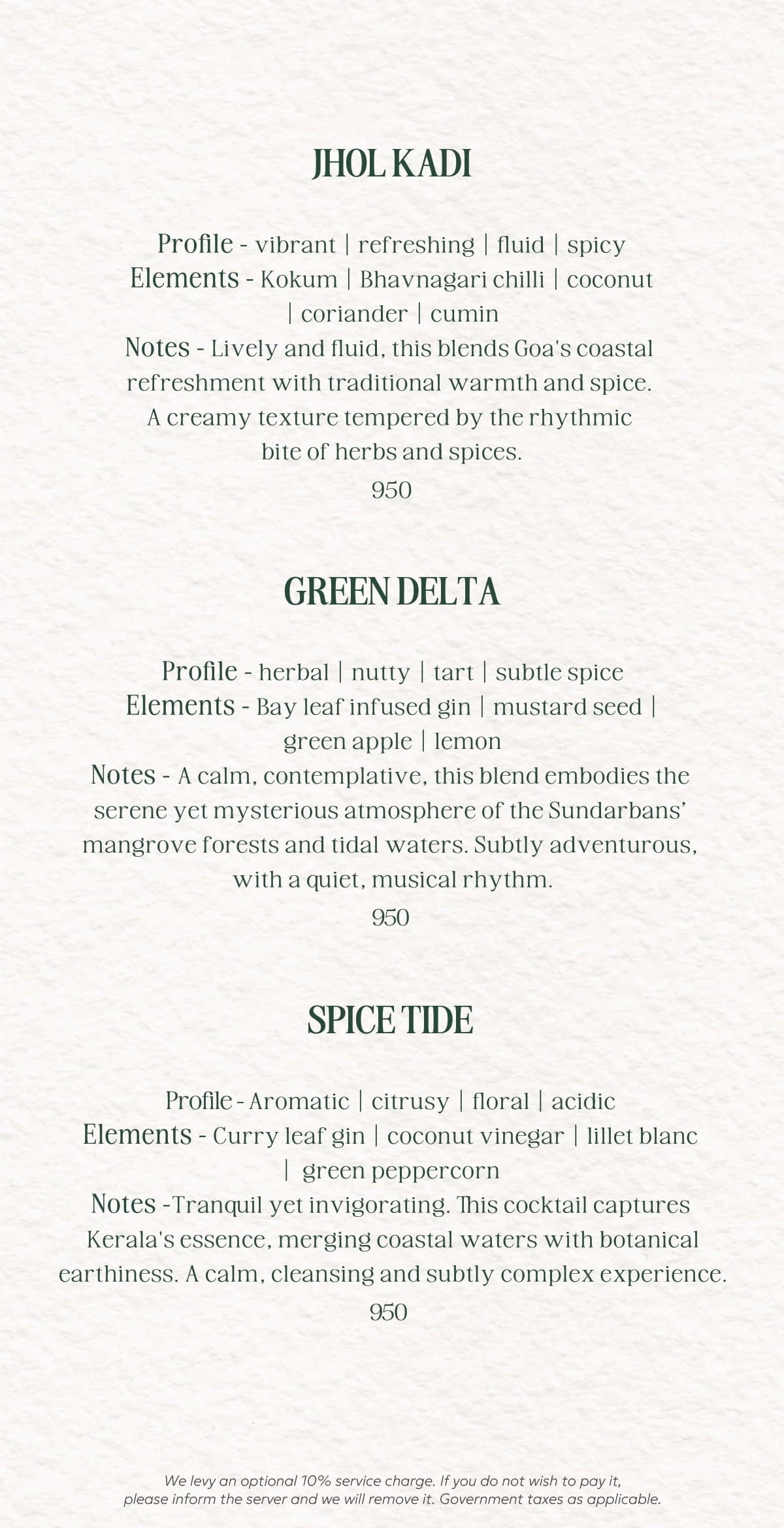 Dining Experience for Two at Ishaara, Central Bengaluru — Beverages menu