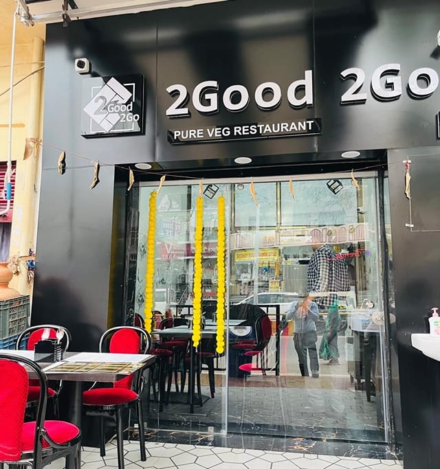2 Good 2 Go