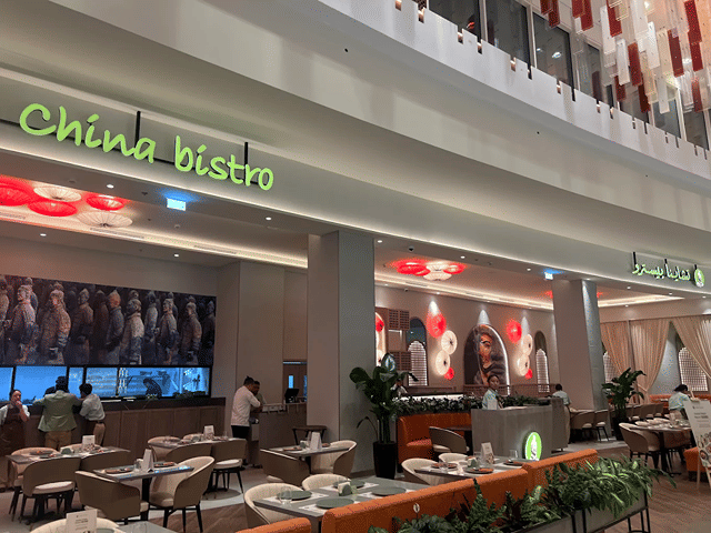 China Bistro