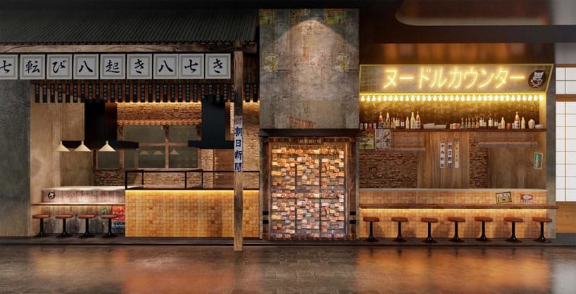 Yoichi by Shiro in Manyata Tech Park, Nagawara | Get Upto 50% Off