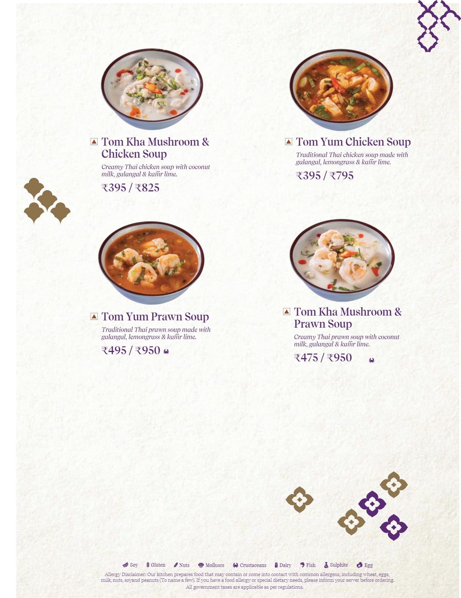 Dining Experience for Two at Nara Thai, Gurgaon — Food menu