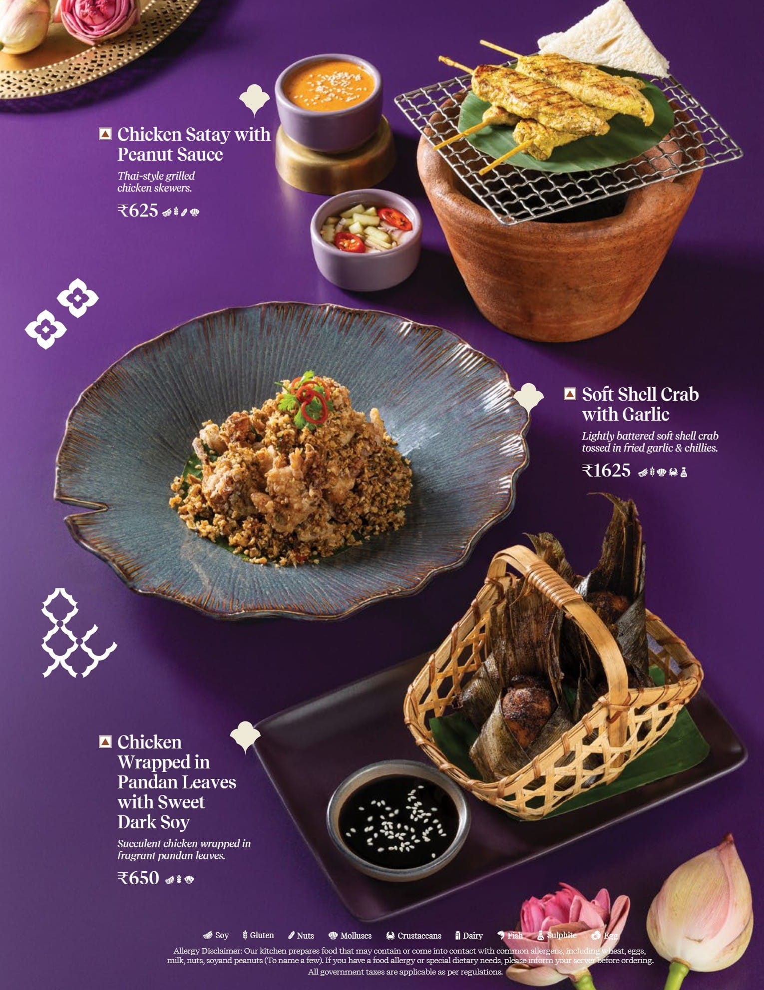 Dining Experience for Two at Nara Thai, Gurgaon — Food menu