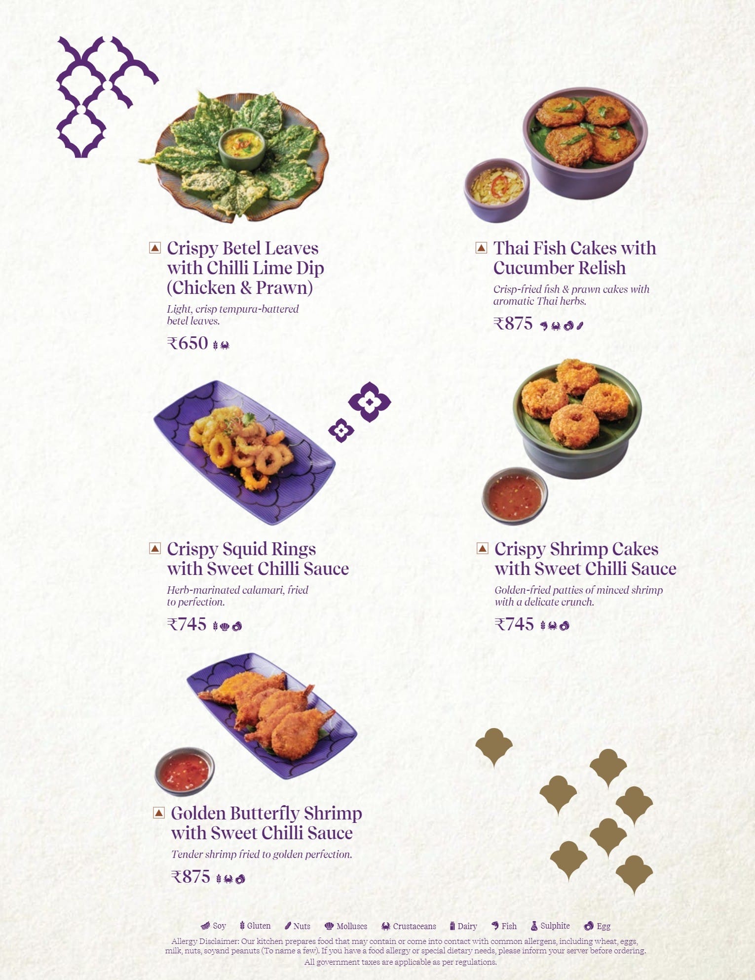 Dining Experience for Two at Nara Thai, Gurgaon — Food menu