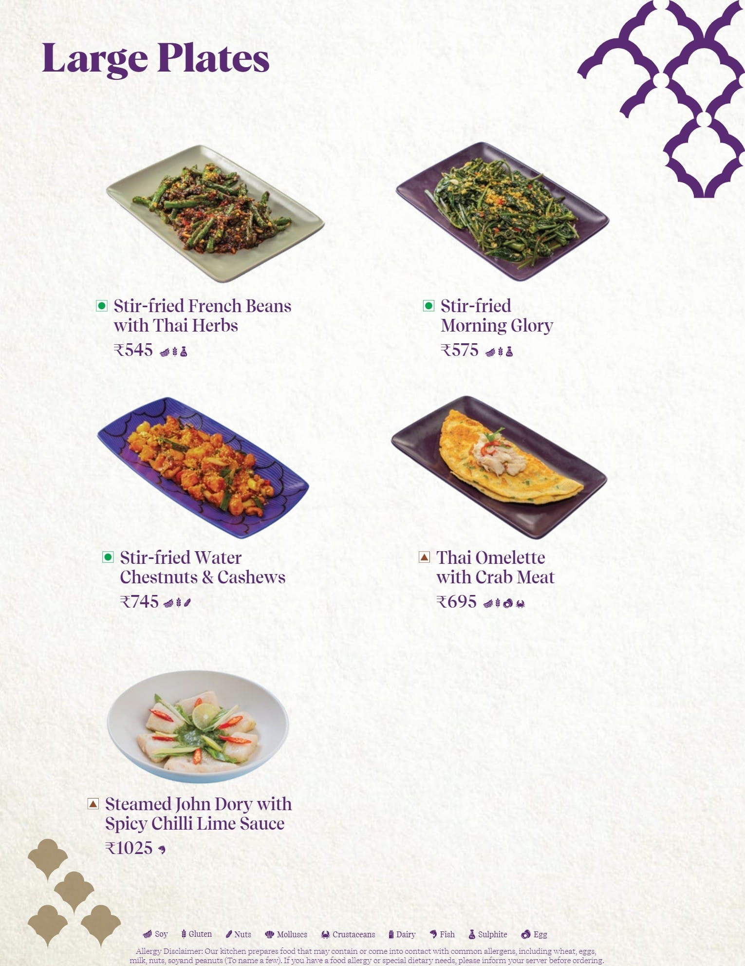 Dining Experience for Two at Nara Thai, Gurgaon — Food menu
