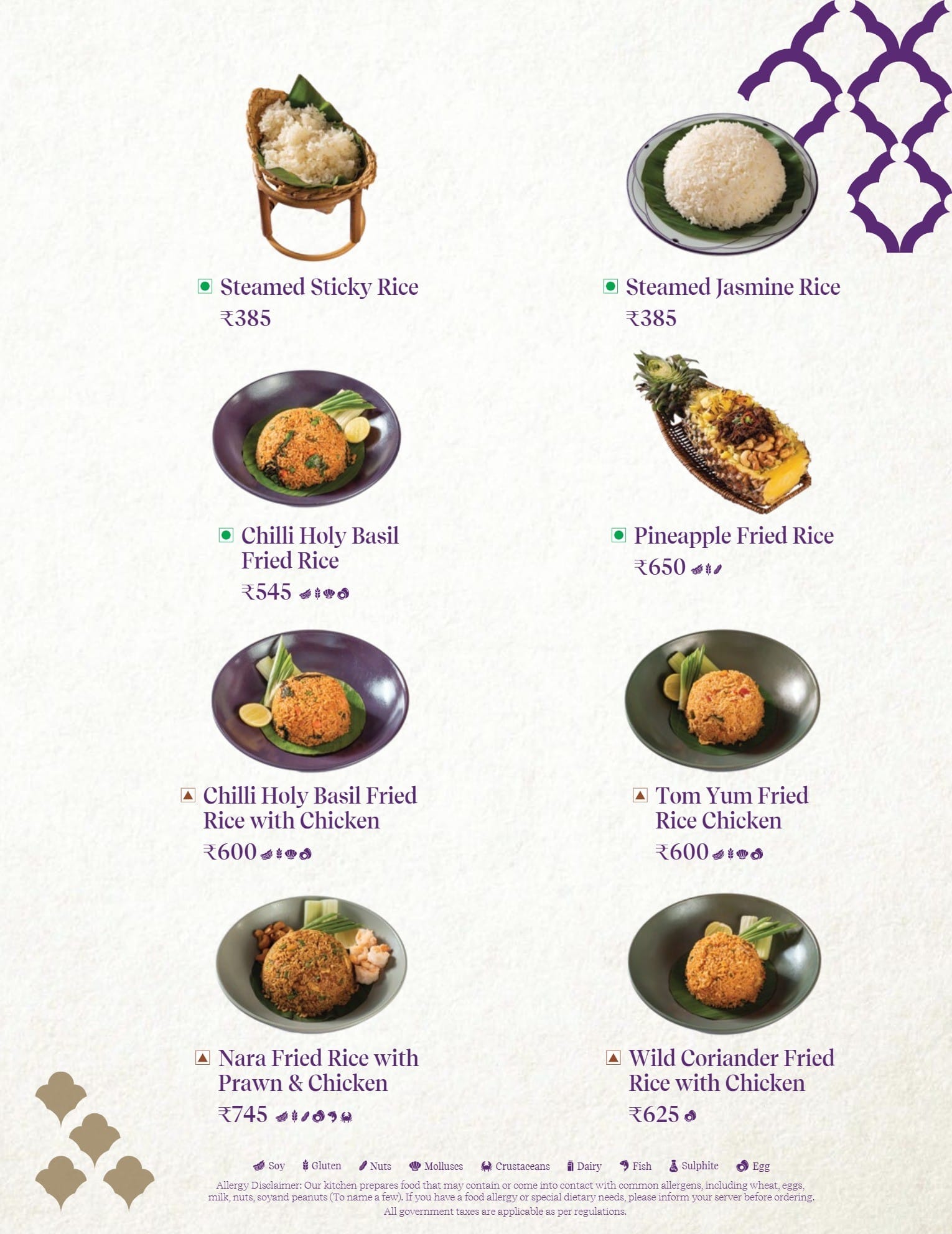 Dining Experience for Two at Nara Thai, Gurgaon — Food menu