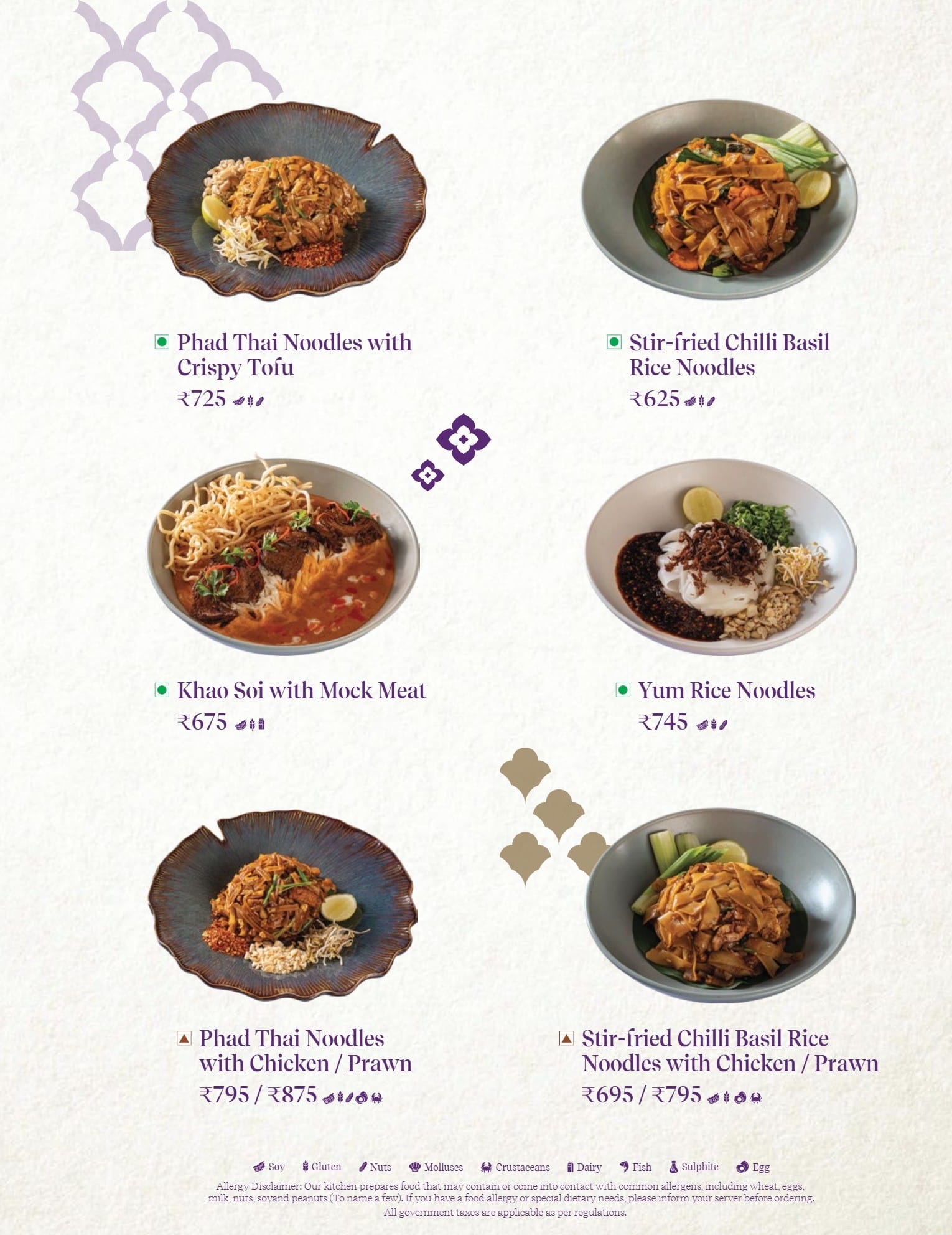 Dining Experience for Two at Nara Thai, Gurgaon — Food menu
