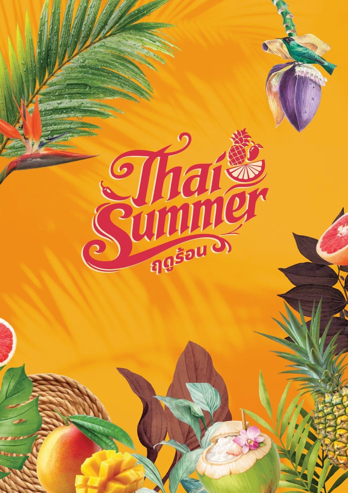 Dining Experience for Two at Nara Thai, Gurgaon — Special menu