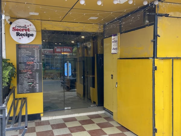 Restaurant Image