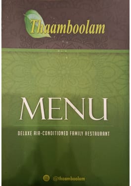 all menu