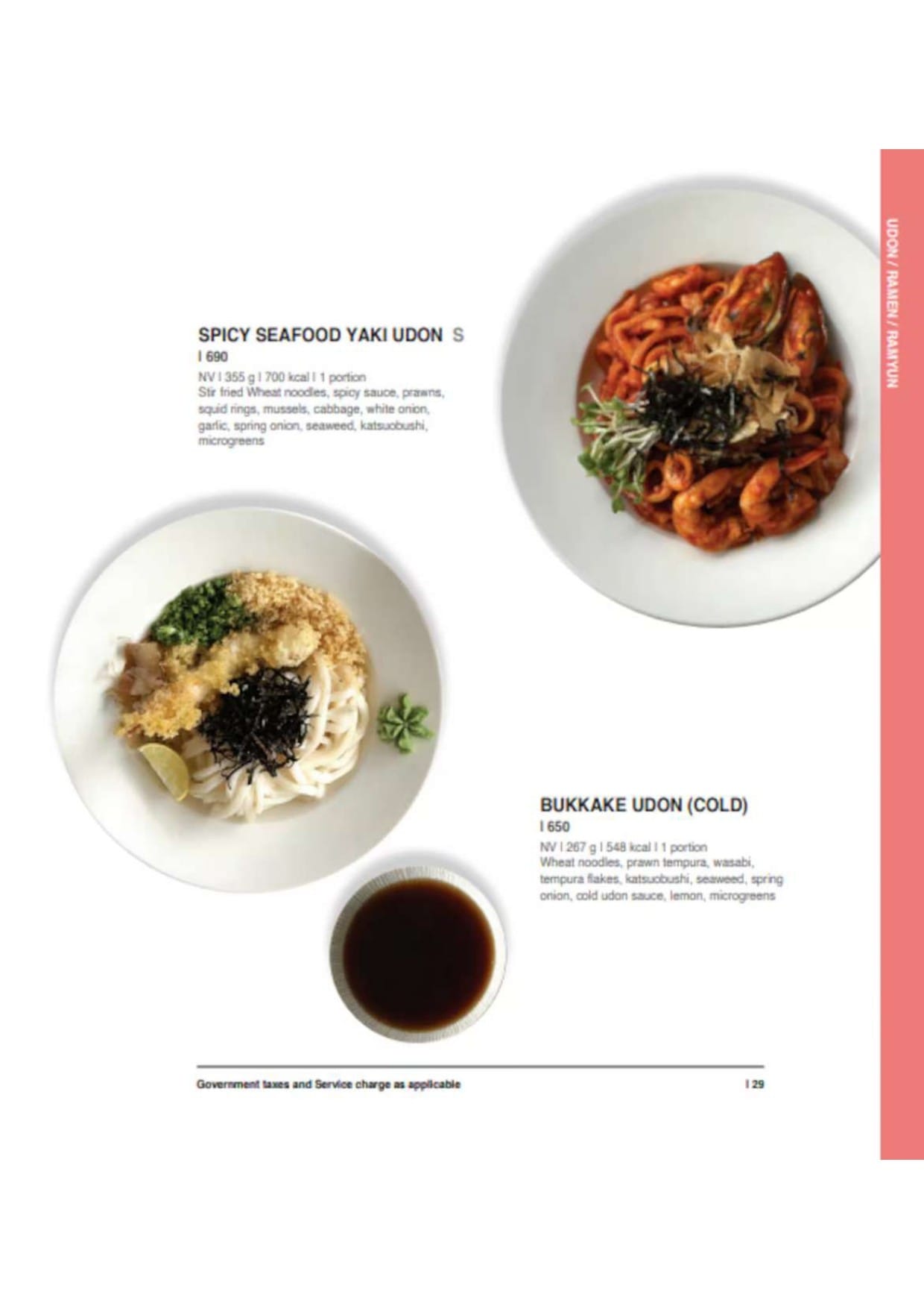Dining Experience for Two at Daily Sushi, Central Bengaluru — Food menu