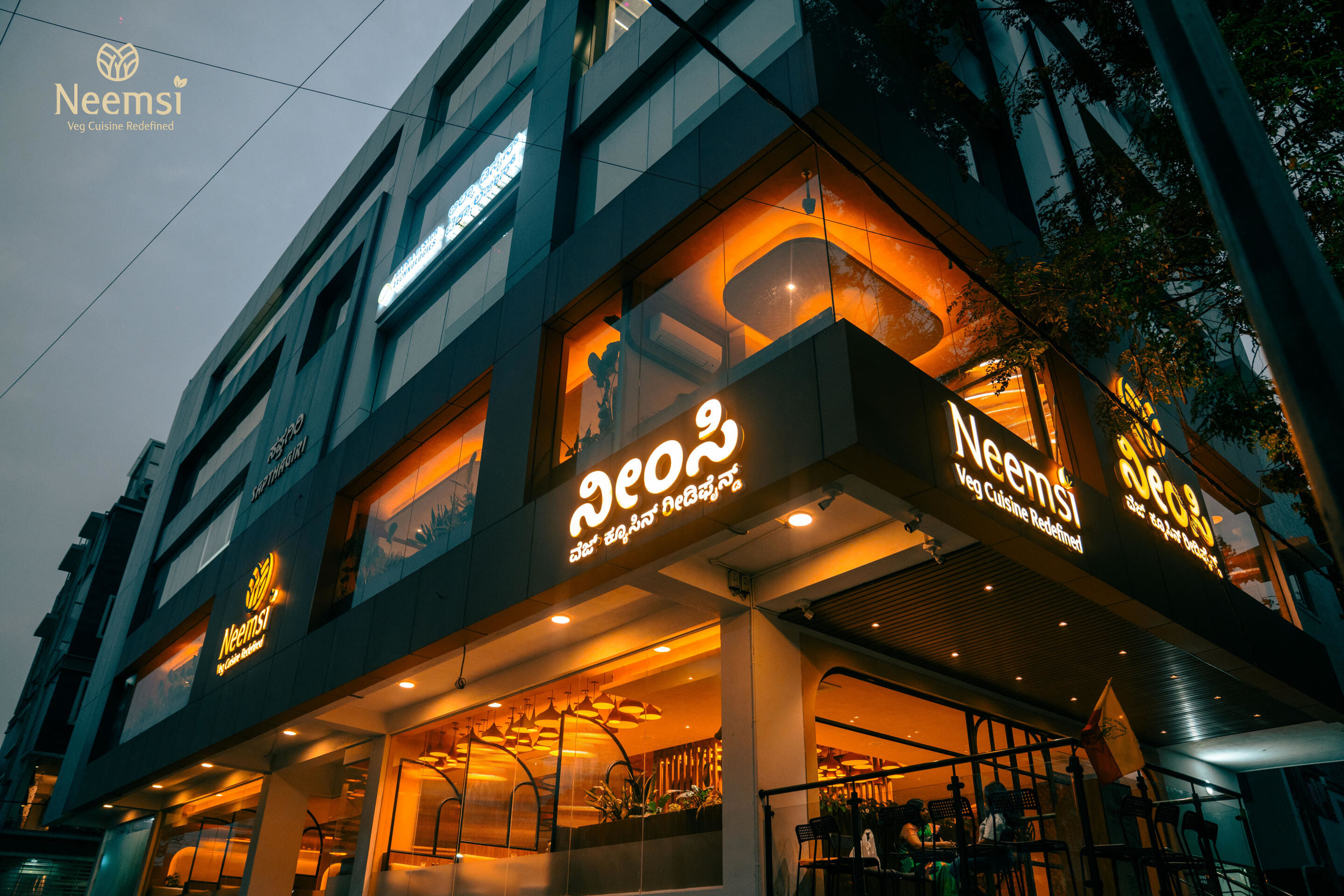 Neemsi Restaurant in Basavanagudi, South Bengaluru | Get Upto 50% Off