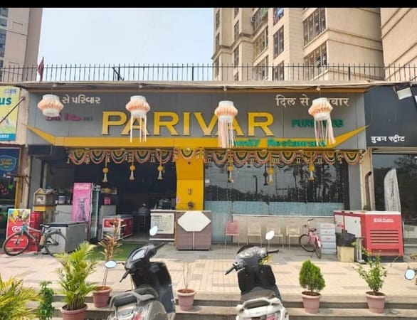 Menu of Dil Se Parivar Pure Veg Family Restaurant, Kalyan, Thane Region