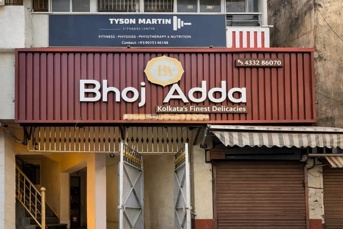 Menu of Bhoj Adda, Kalighat, Kolkata