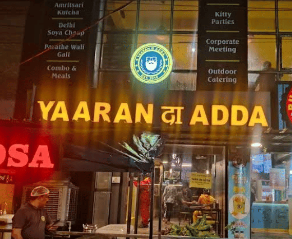 Yaaran da adda