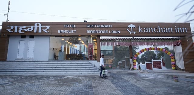 Rahgeer Restaurant