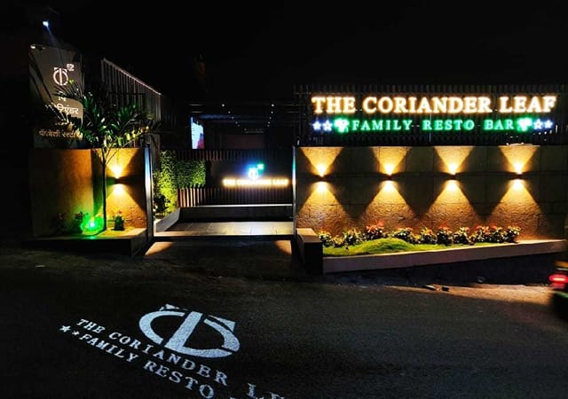 The Coriander Leaf