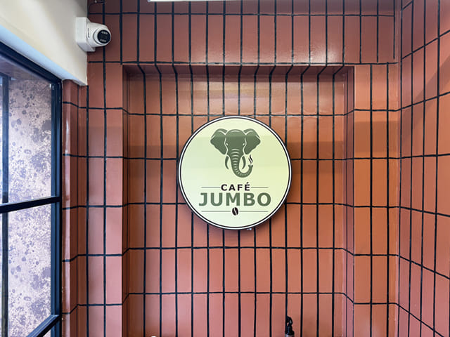 Cafe Jumbo