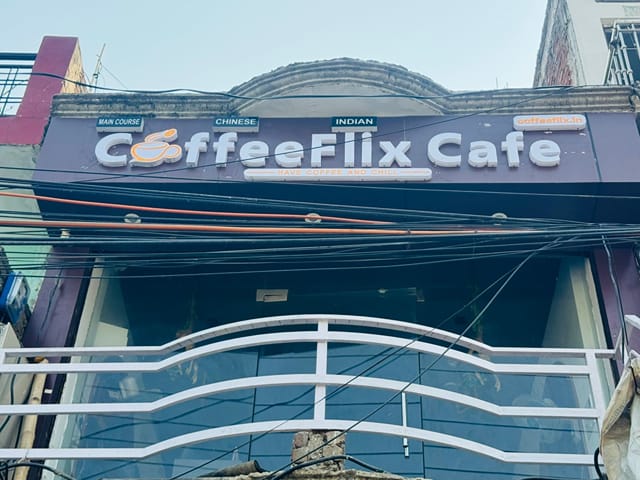 CoffeeFlix Cafe