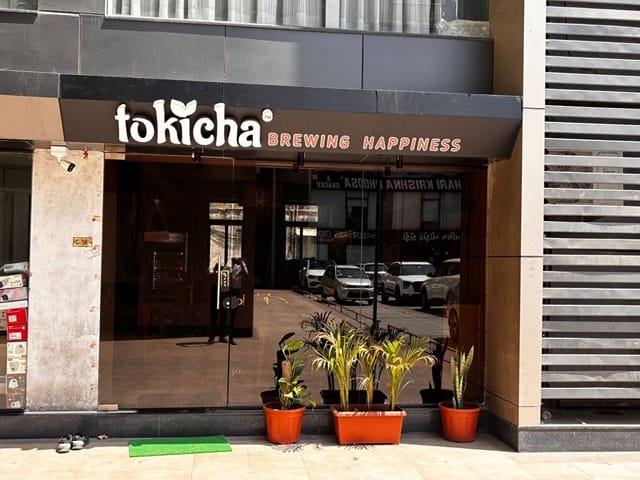 Tokicha Adajan