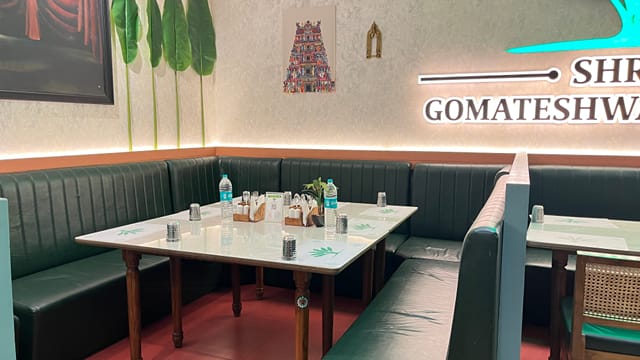 Shree Gomateshwara Bhavan