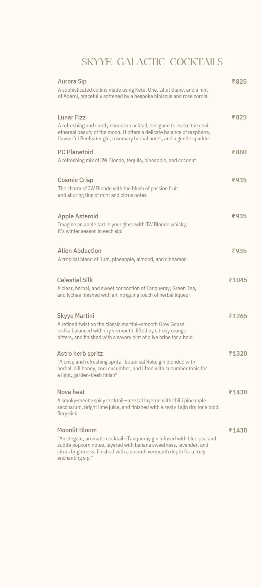 Dining Experience for Two at Skyye, Central Bengaluru — Beverages menu