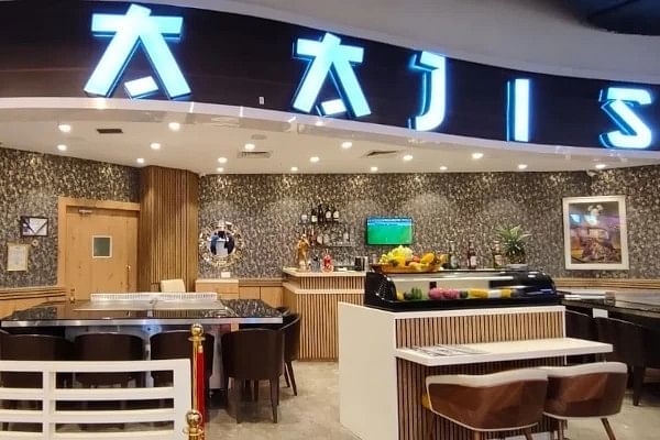 Aajisai, Quest Mall, Ballygunge