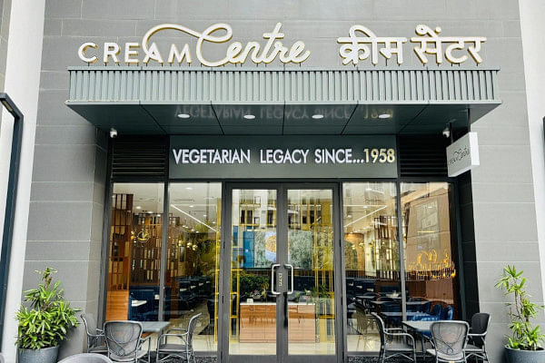 Cream Centre, Andheri West, Western Suburbs