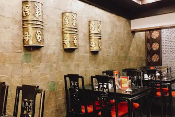 Chowman, Sector 1, Salt Lake