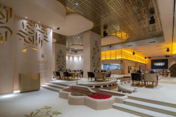 Tansen, Financial District, Hyderabad