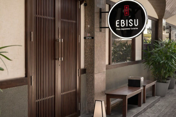 EBISU Fine Japanese Cuisine, District Center, Saket